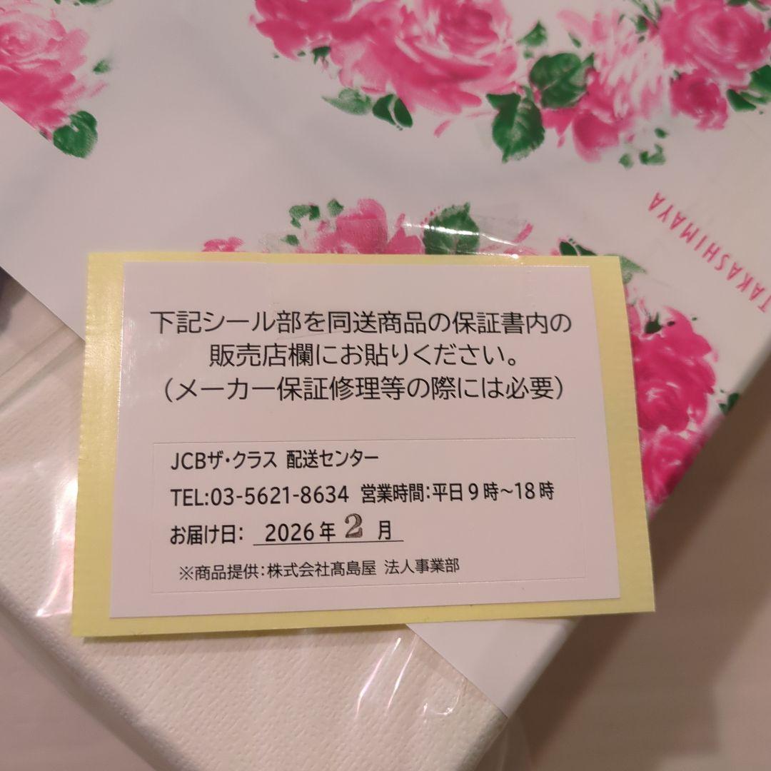 【正規・メーカー保証有】ReFa BEAUTECHDRYER SMART リファ