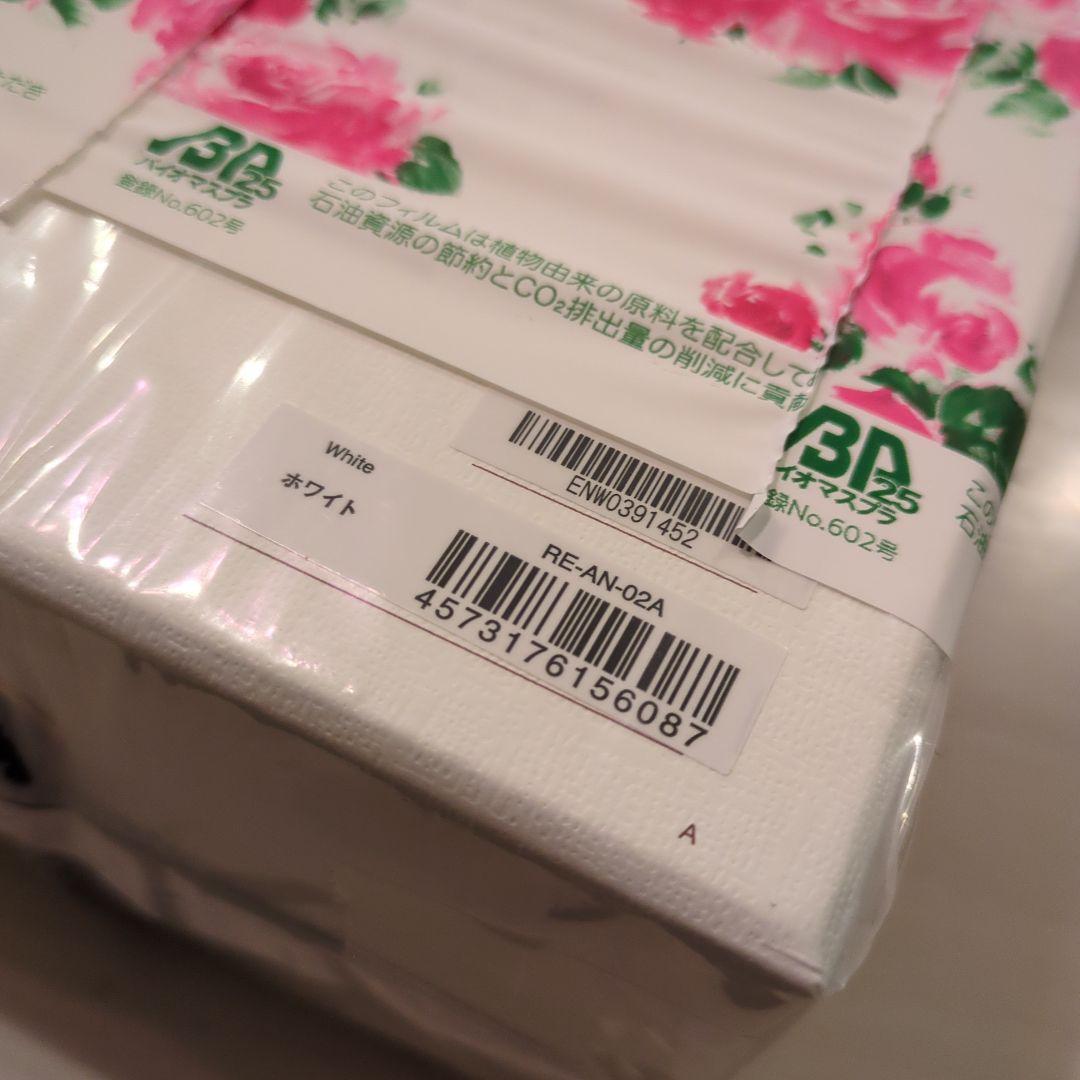 【正規・メーカー保証有】ReFa BEAUTECHDRYER SMART リファ