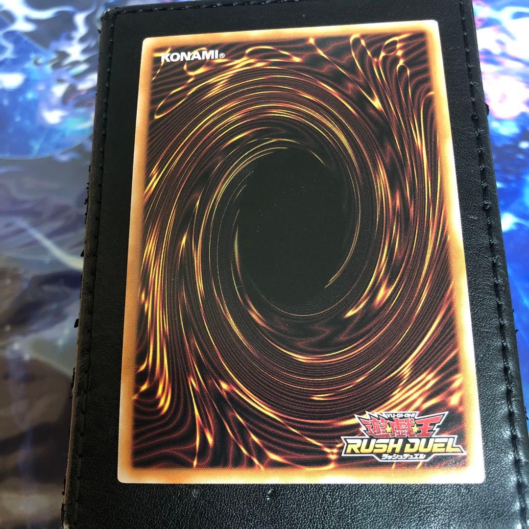 遊戯王ラッシュデュエル　暗黒騎士ガイア　オーバーラッシュレア