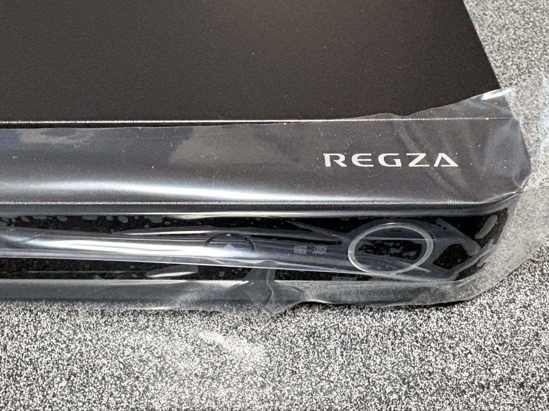 DBR-W2010 REGZA レコーダー（新品BCASカード付き）