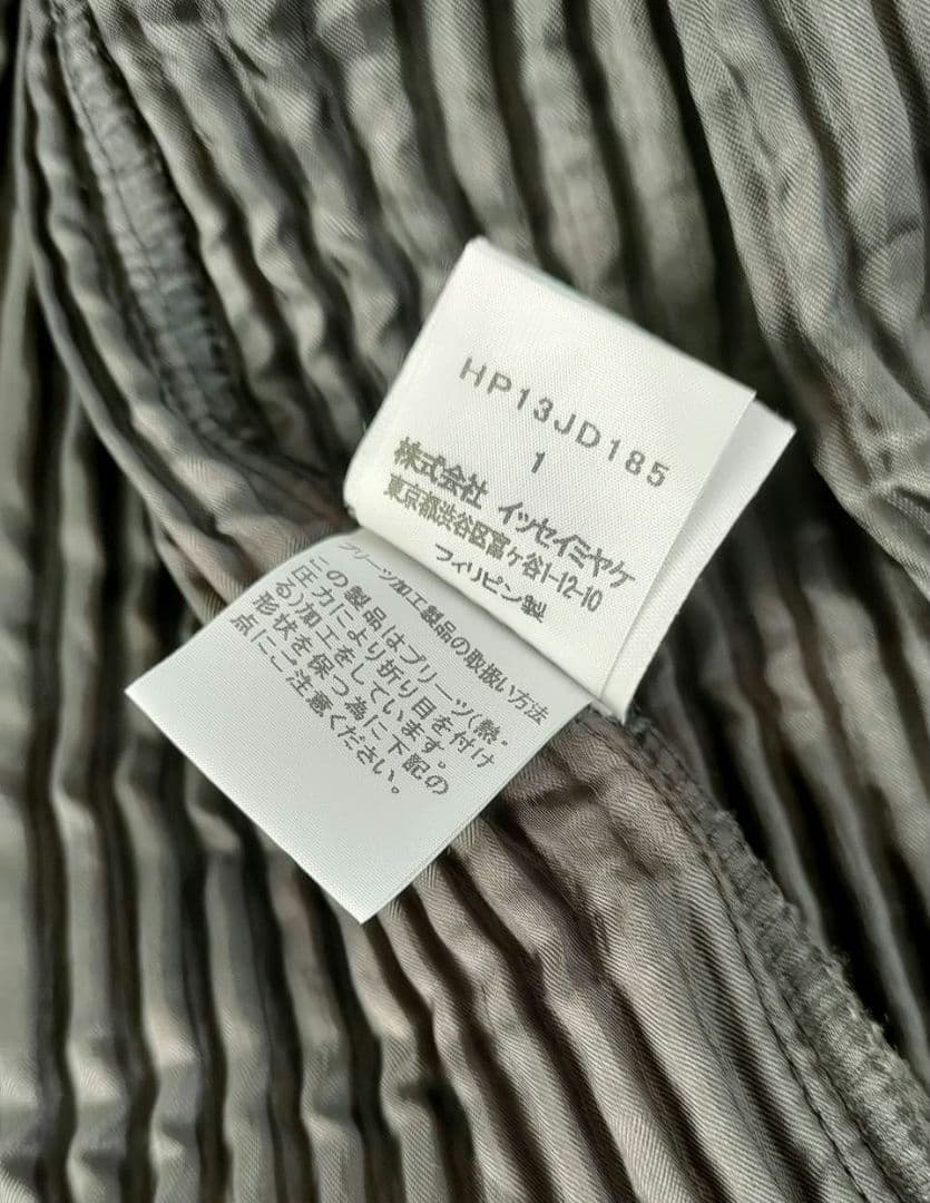 伊勢丹限定 HOMMEPLISSE プリーツ ベーシック ジャケット