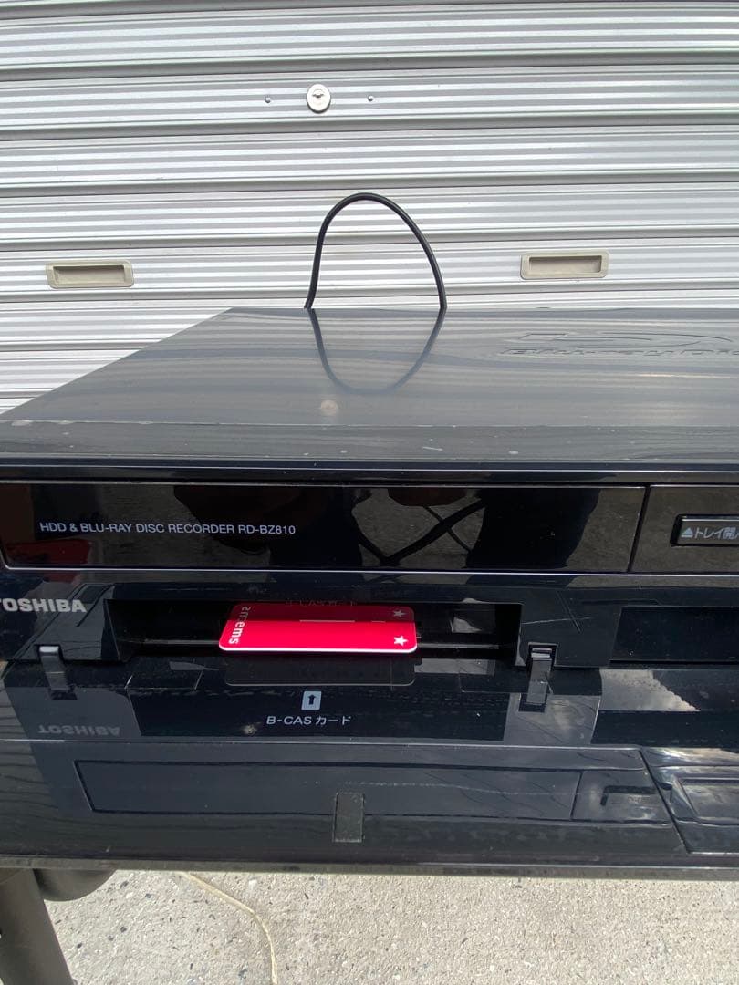 ブルーレイ レコーダー　東芝 REGZA　RD-BZ810