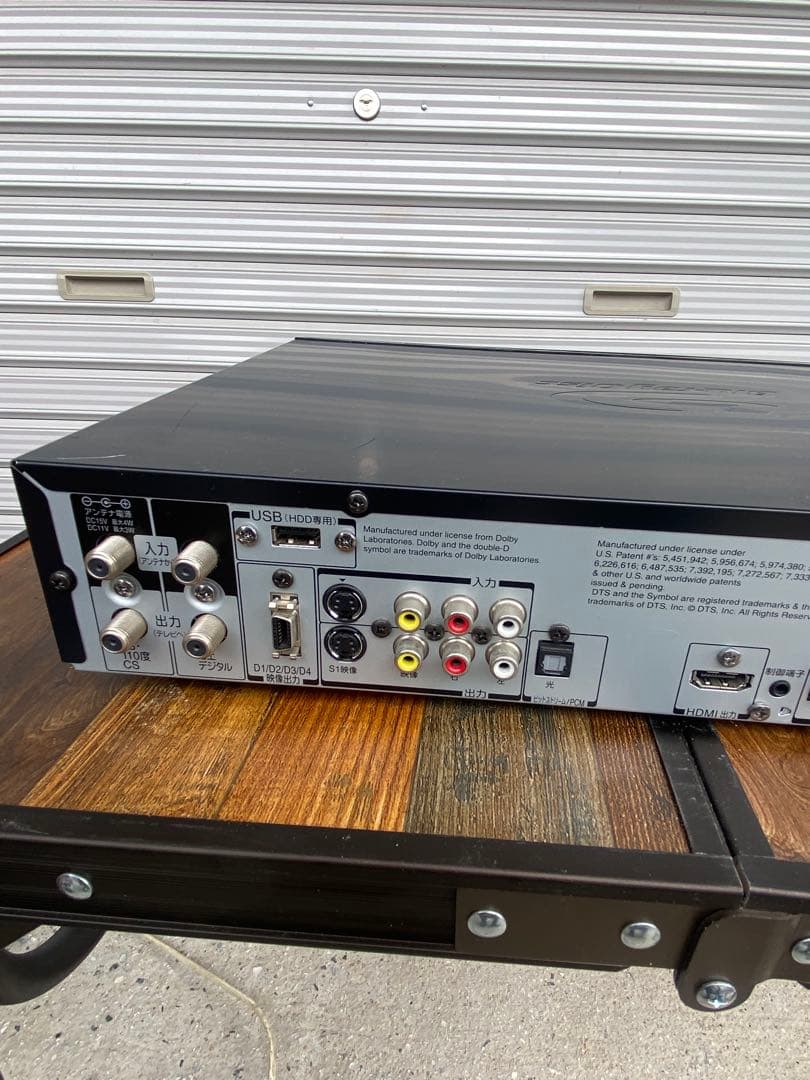 ブルーレイ レコーダー　東芝 REGZA　RD-BZ810