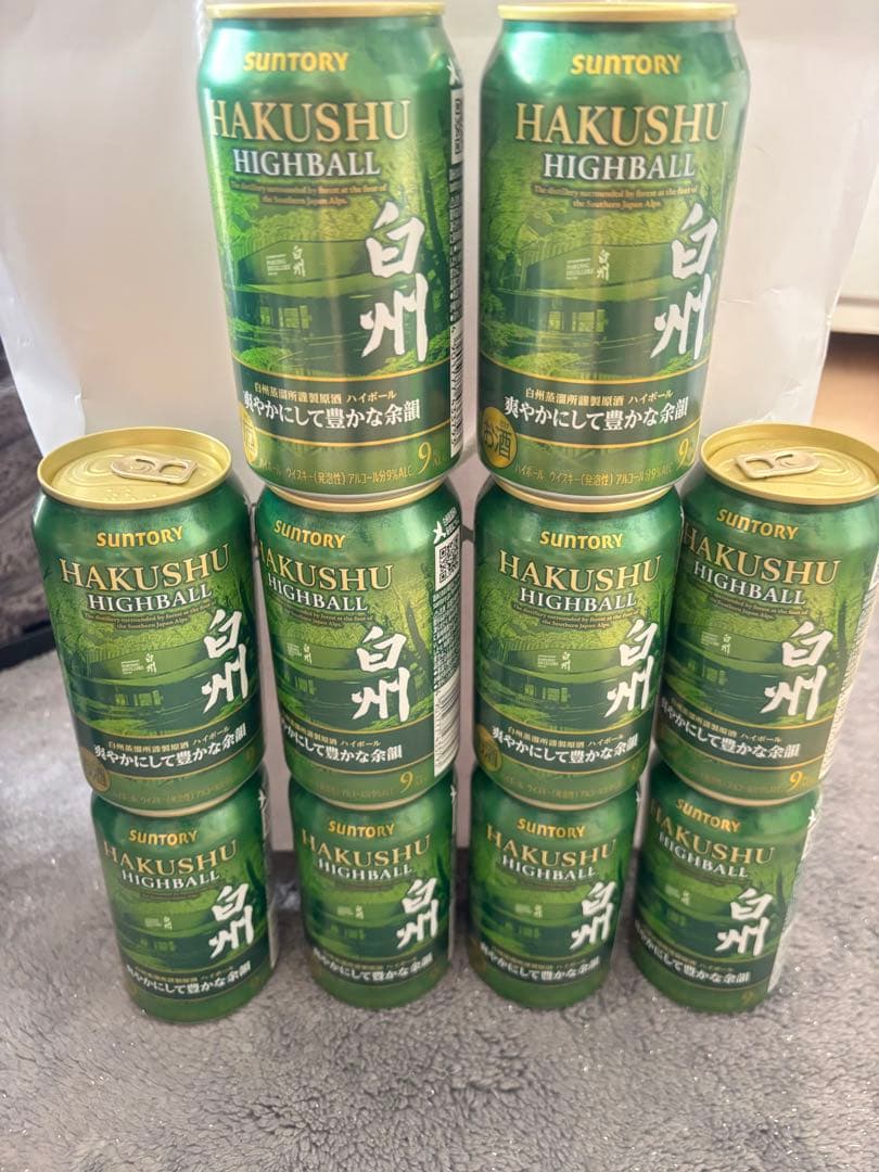 白州/HAKUSHU ハイボール10缶/専用グラス 3個セット