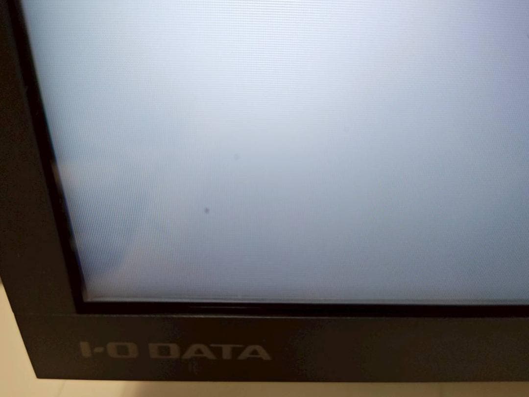 【完動品】IOデータ モニター EX-LD4K651DB