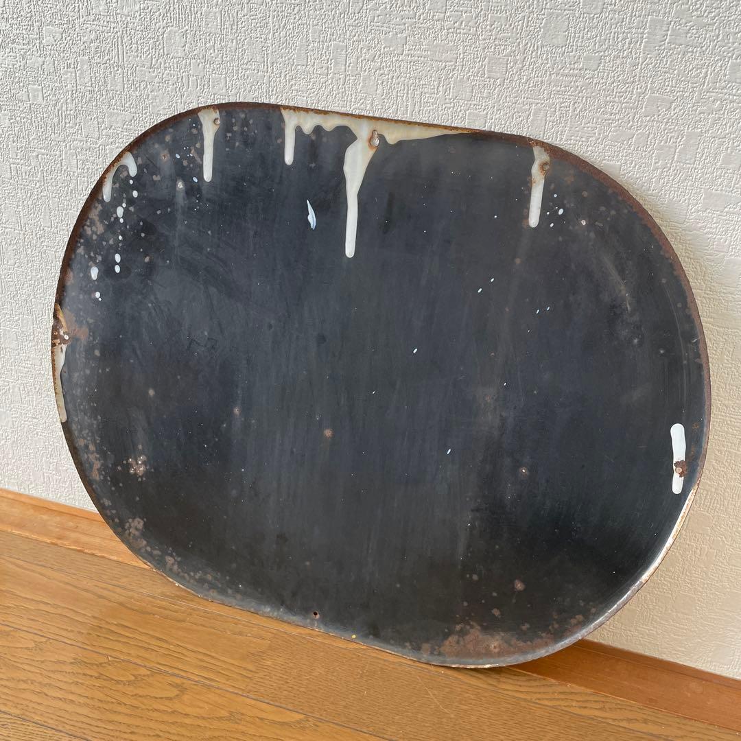 当時物 アース渦巻 蚊取り線香 看板 由美かおる アース製薬