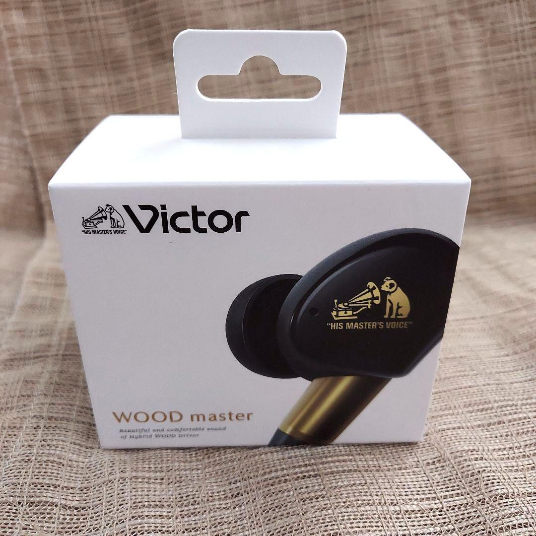 MD-1080-308☆Victor WOOD master ワイヤレスイヤホン