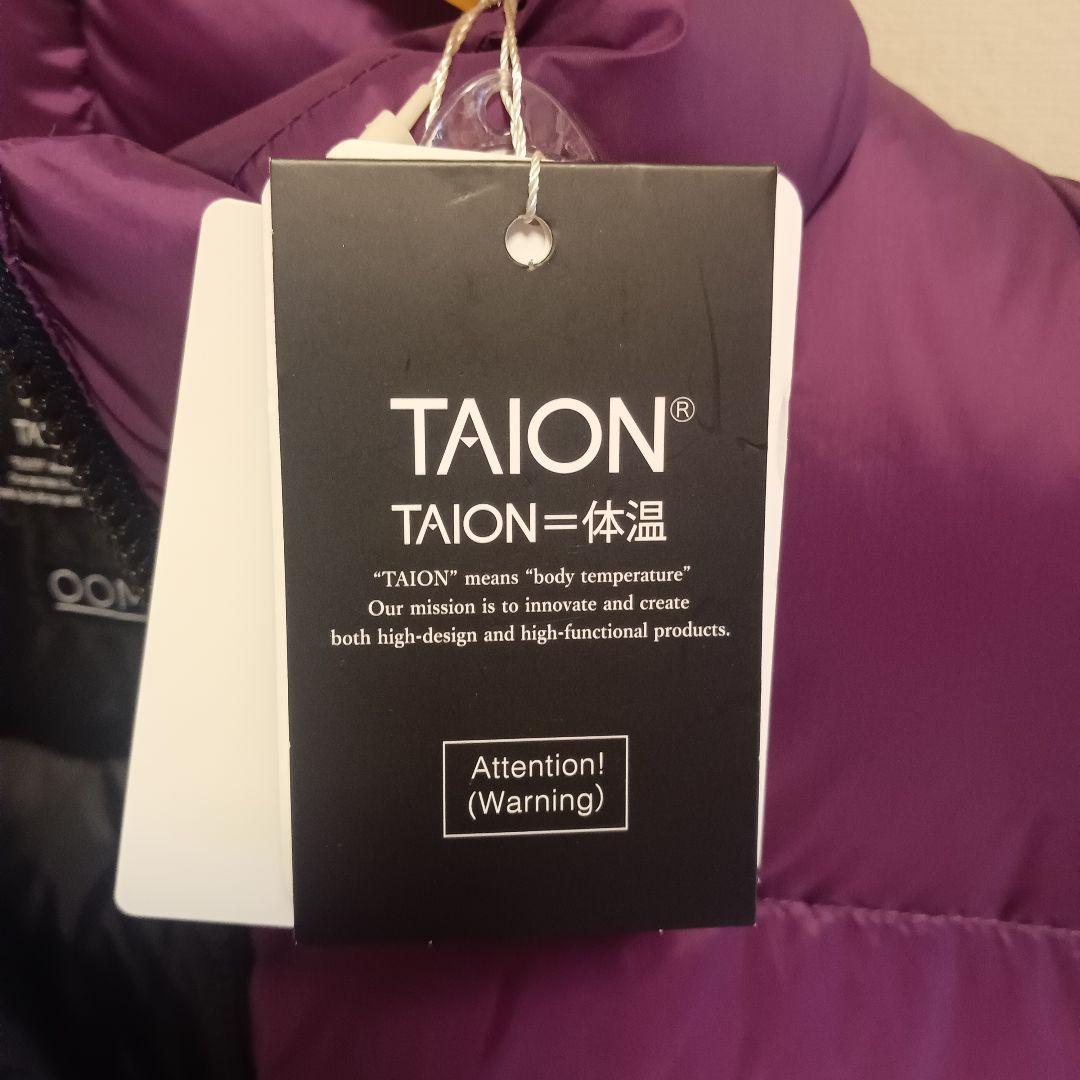 ☆【新品未使用】relume×TAION別注ダウンベスト パープル Lサイズ☆