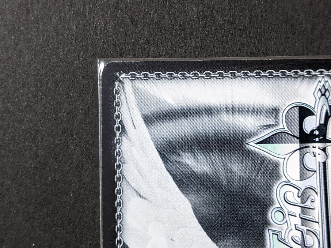 バンドリ　白金燐子　SSP　純粋な熱意　ヴァイスシュヴァルツ　Roselia