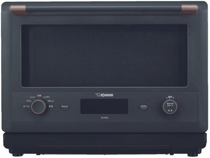 値下げ 新品 象印 オーブンレンジ エブリノ 26L ES-GT26 ブラック