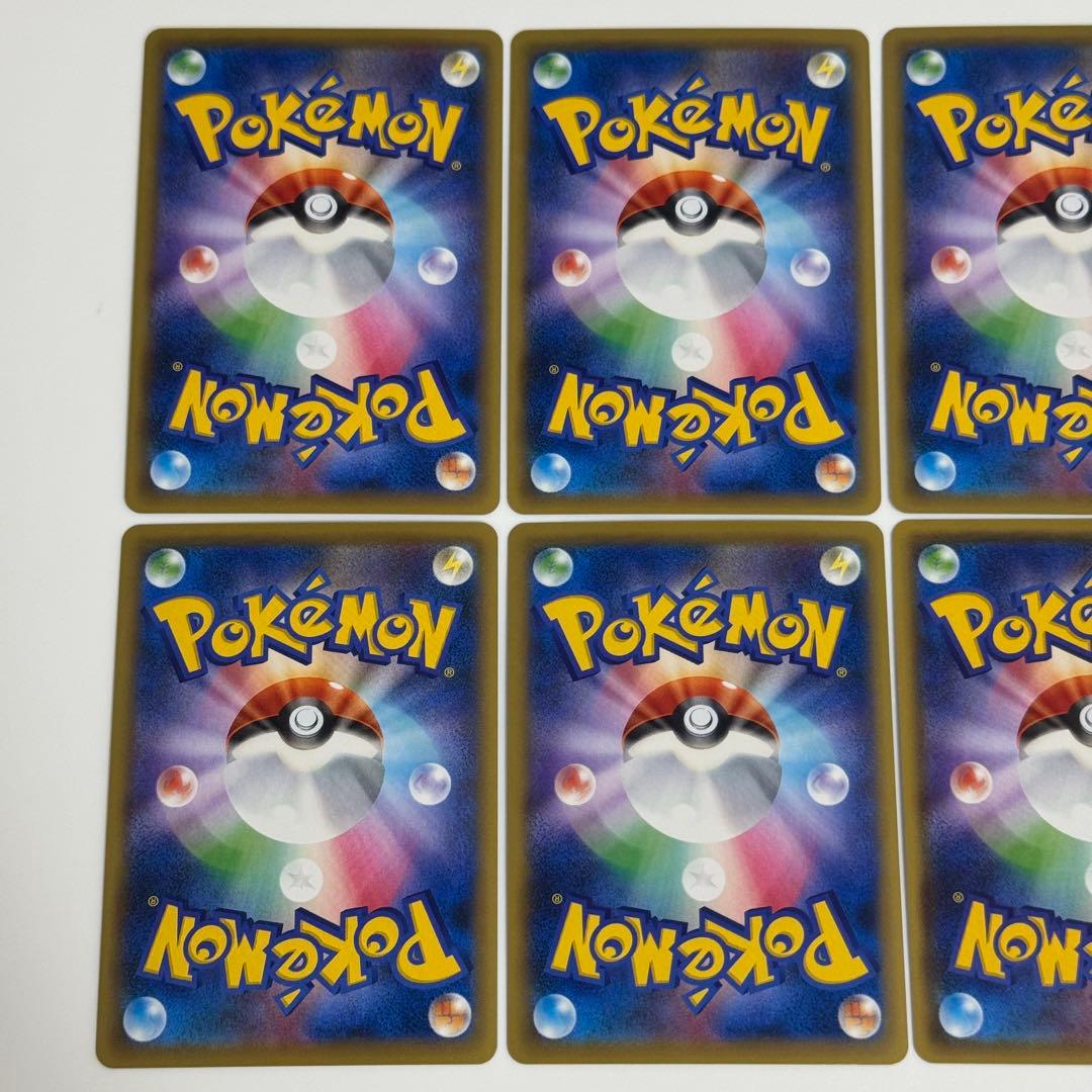 【美品】BREAK エネルギー 雷 CP4 ミラー 6枚 引退品