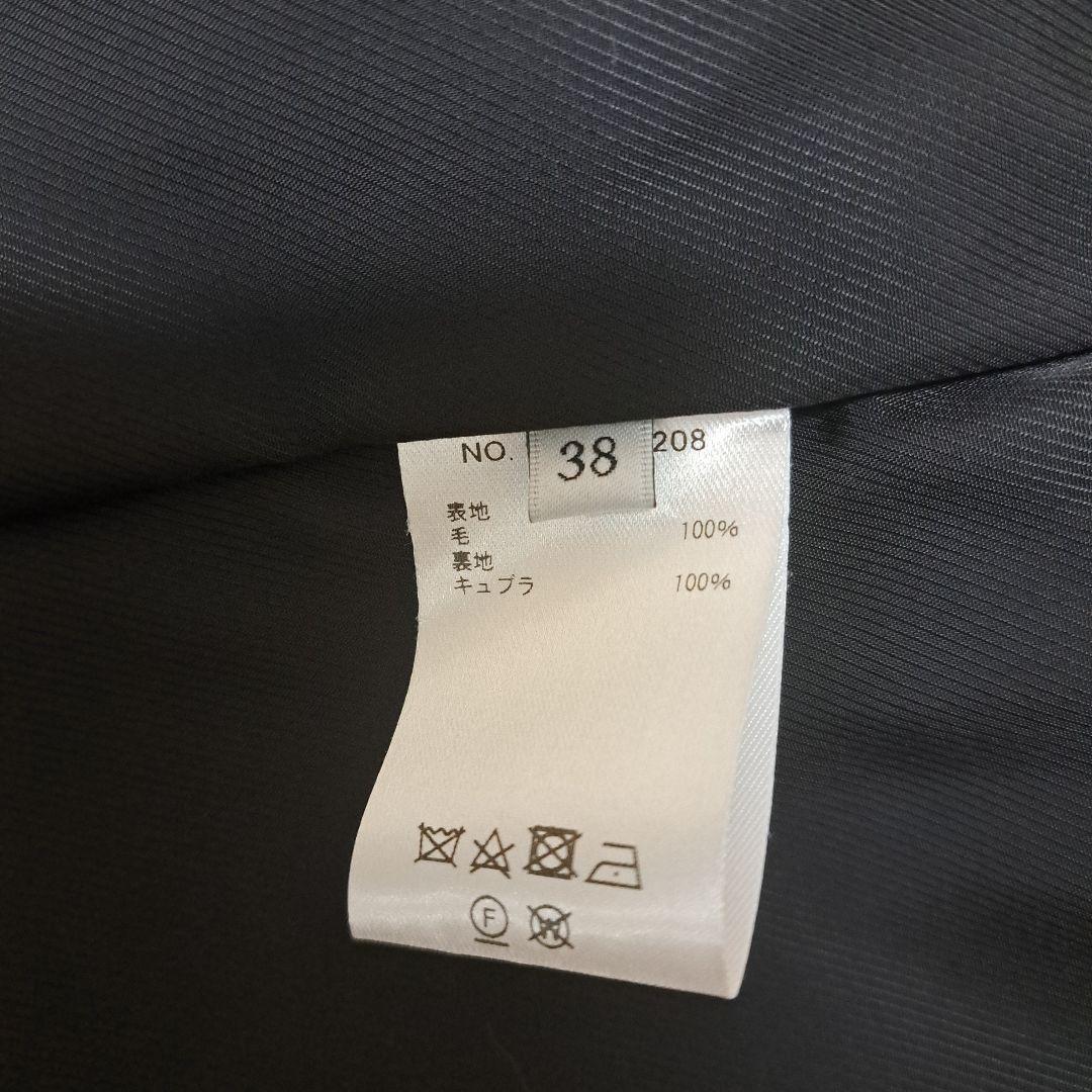 ebure ネイビー テーラードジャケット