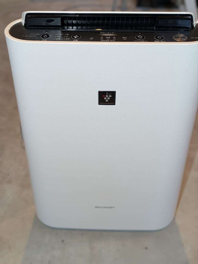 SHARP 空気清浄機 KC-J50-W 2020年製