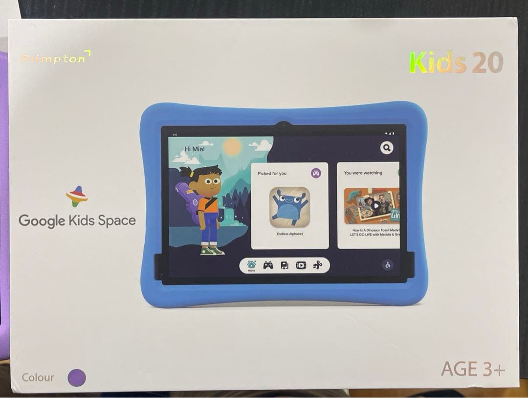 美品　PlimPad Kids 20 purple 最新モデルplimpton