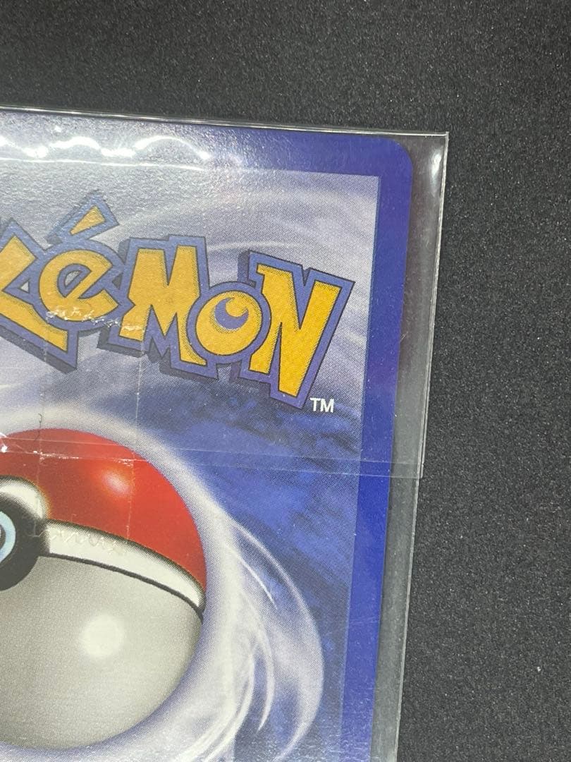 ピカチュウ　未開封　シャドーレス イエローチーク 英語　58/102 ポケモン