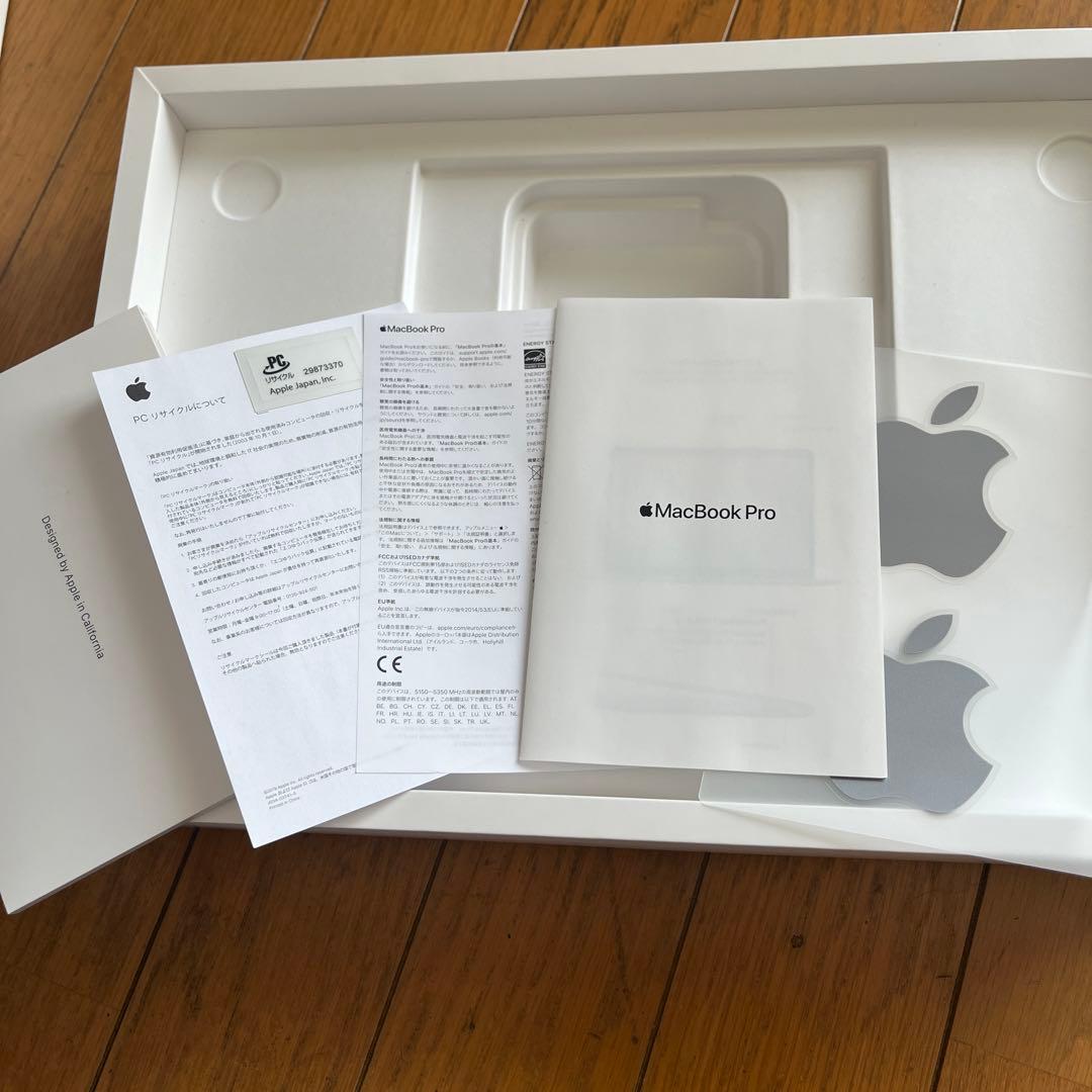 【最終値下げ！】Apple MacBook Pro