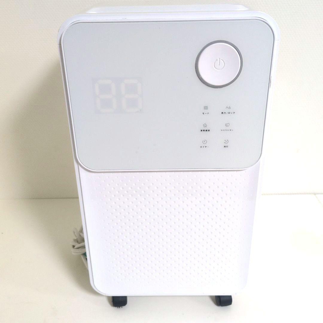 コンプレッサー式除湿器 NL-JSK10【美品】