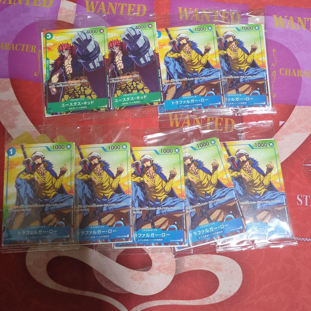 ワンピース カードゲーム セブンイレブンコラボ 未開封パック　24枚