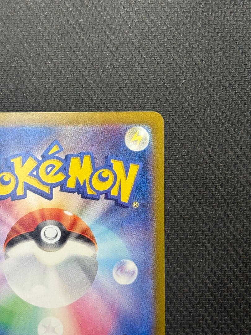 ジ*】様 ニンフィアex SAR 212/187