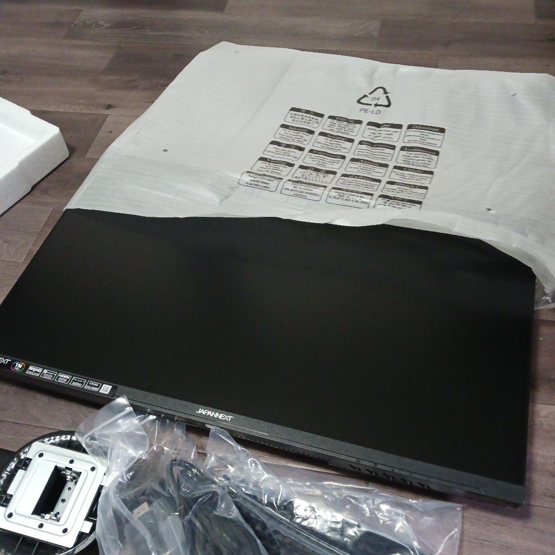ほぼ新品JAPANNEXT 27インチWQHD 165hz ゲーミングモニター
