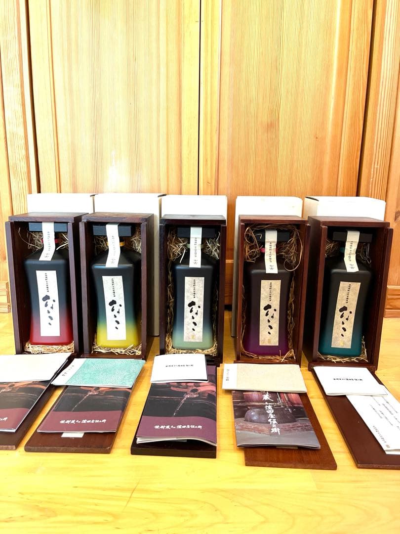 永*ん様 なゝこ(ななこ) 本格焼酎　古式有機原酒　5本セット