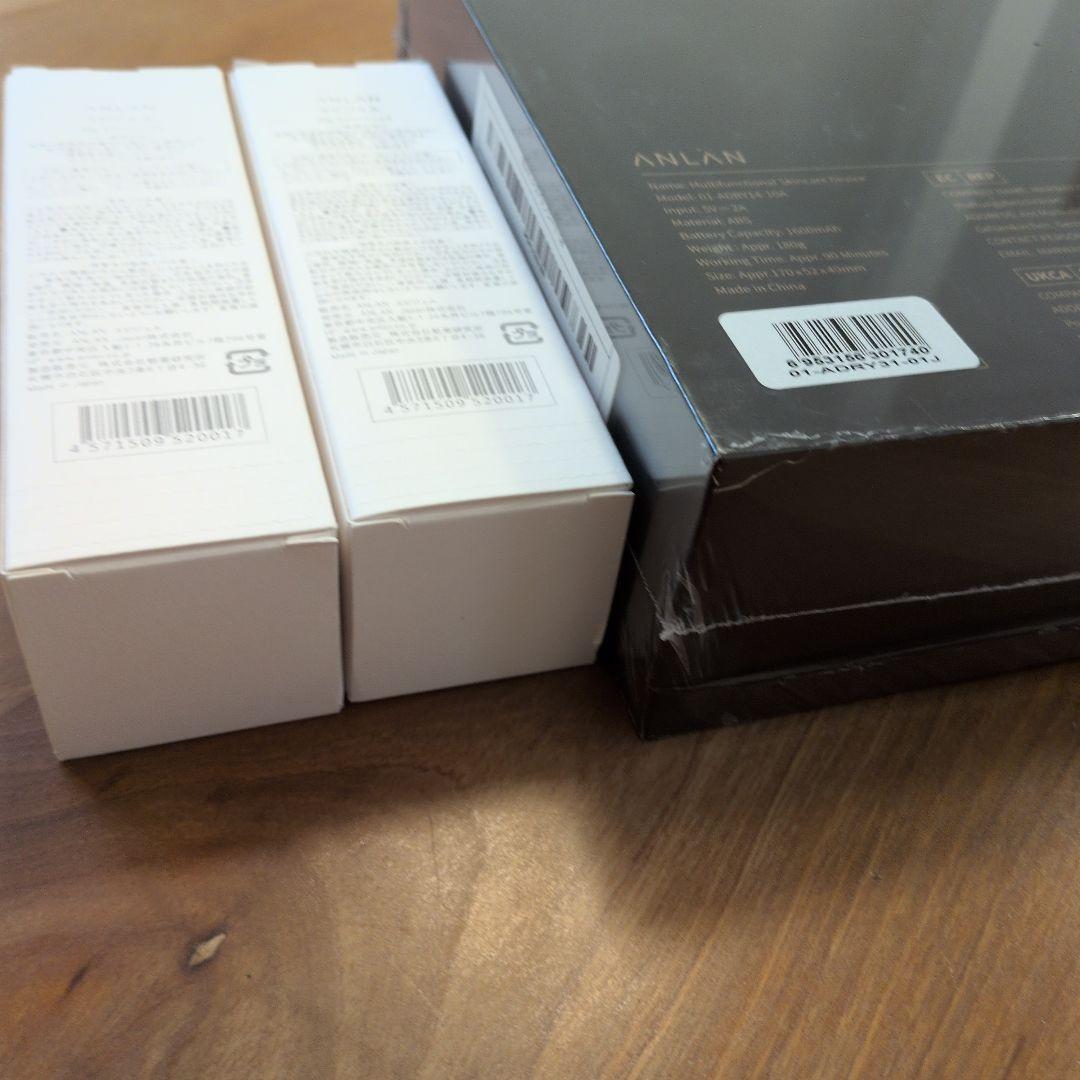 ANLAN RF温冷美顔器 PRO　+　ANLAN エピジェル2本