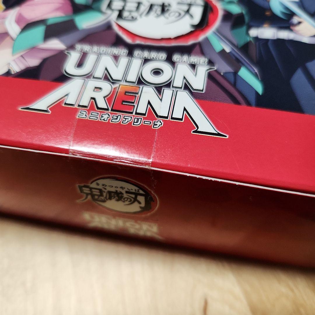 未開封　UNION ARENA 鬼滅の刃　ユニオンアリーナ