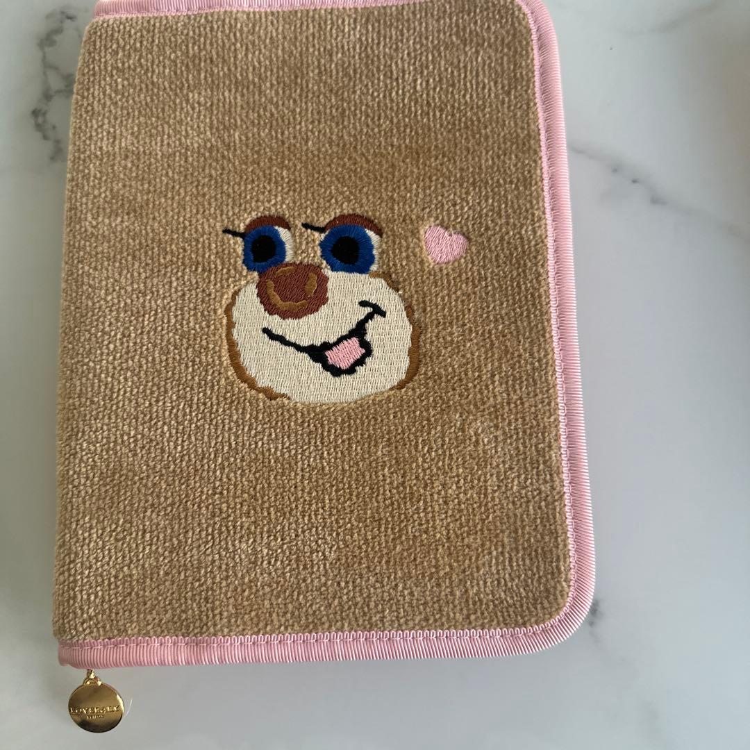 LOVERARY byフェイラー