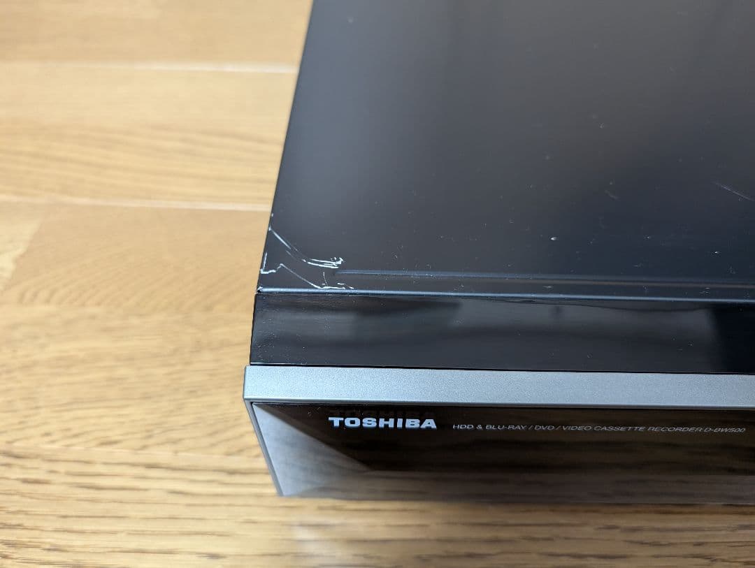 東芝 VTR一体型HDD＆BDレコーダー D-BW500