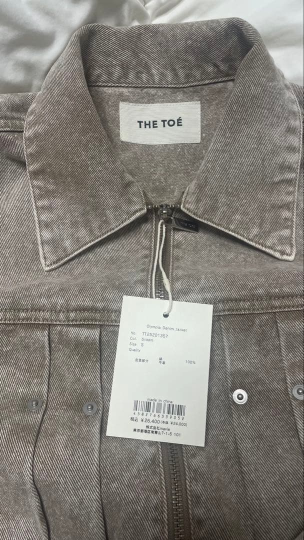 THETOE Olympia Denim Jacket Sサイズ　brown