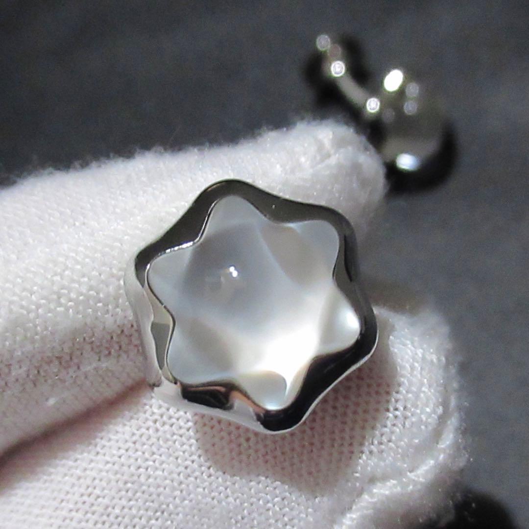 モンブラン カフス スター ホワイトクォーツ 106672