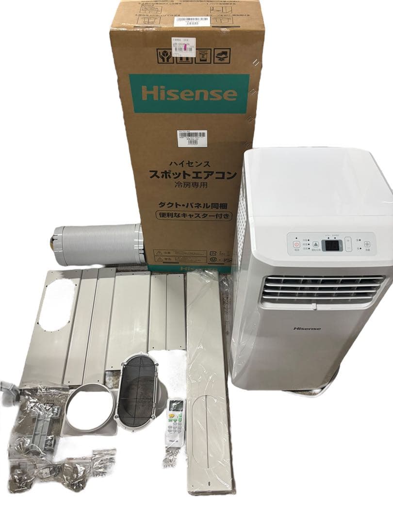 Hisense スポットエアコン HPAC-22H 2025年製(O)