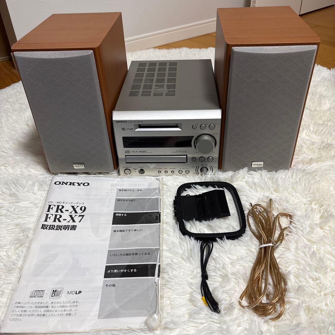 ONKYO FR-X7 CD/MDコンポ ＋ D-SX7 スピーカーセット