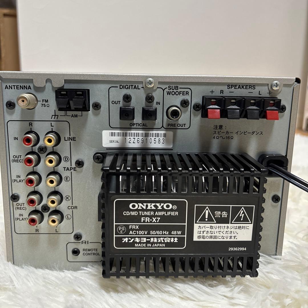ONKYO FR-X7 CD/MDコンポ ＋ D-SX7 スピーカーセット