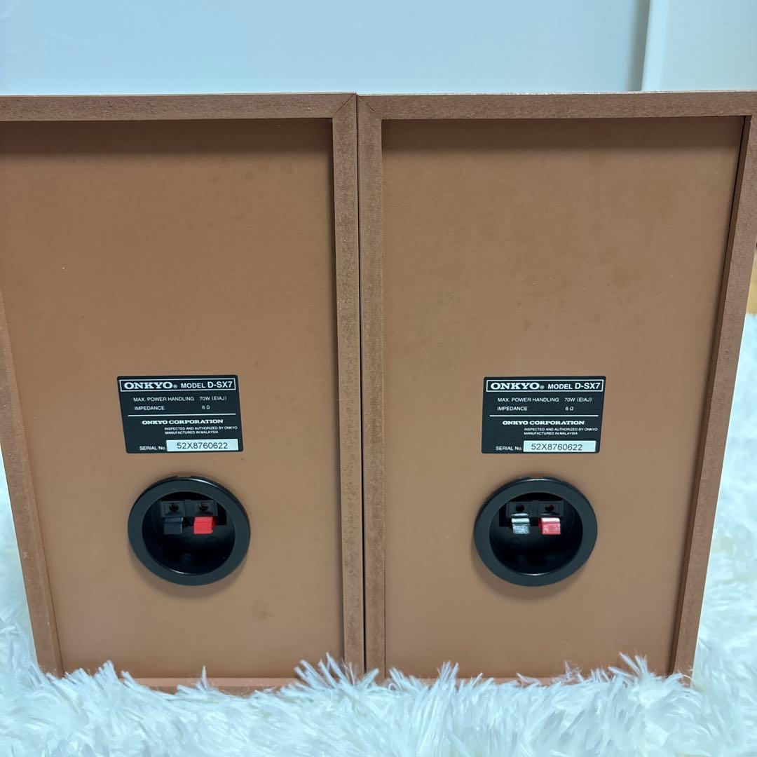 ONKYO FR-X7 CD/MDコンポ ＋ D-SX7 スピーカーセット