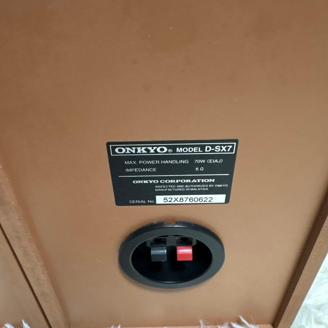 ONKYO FR-X7 CD/MDコンポ ＋ D-SX7 スピーカーセット