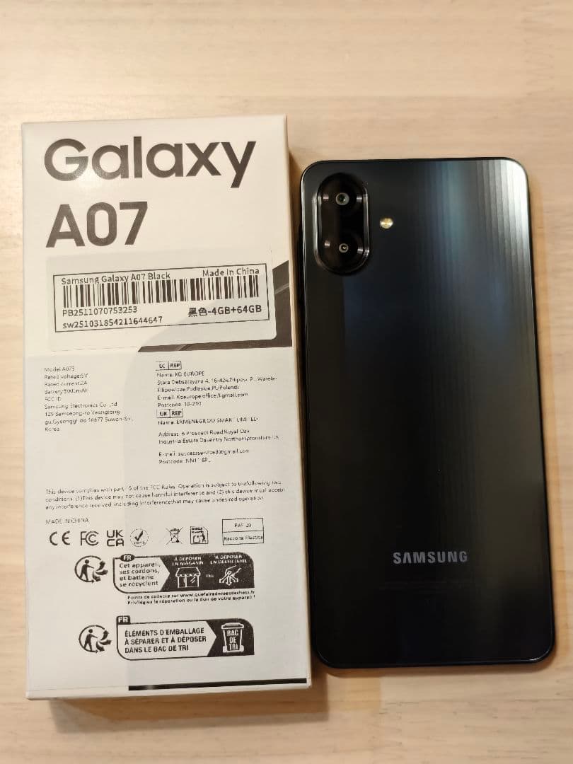 【未使用に近い】Samsung Galaxy A07 Android