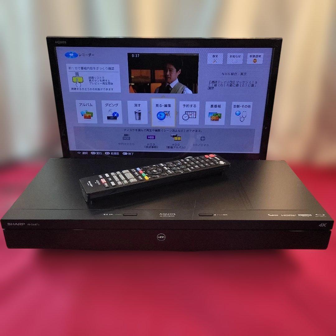 SHARP 4B-C20ET3 4K ブルーレイレコーダー2023年製動作品