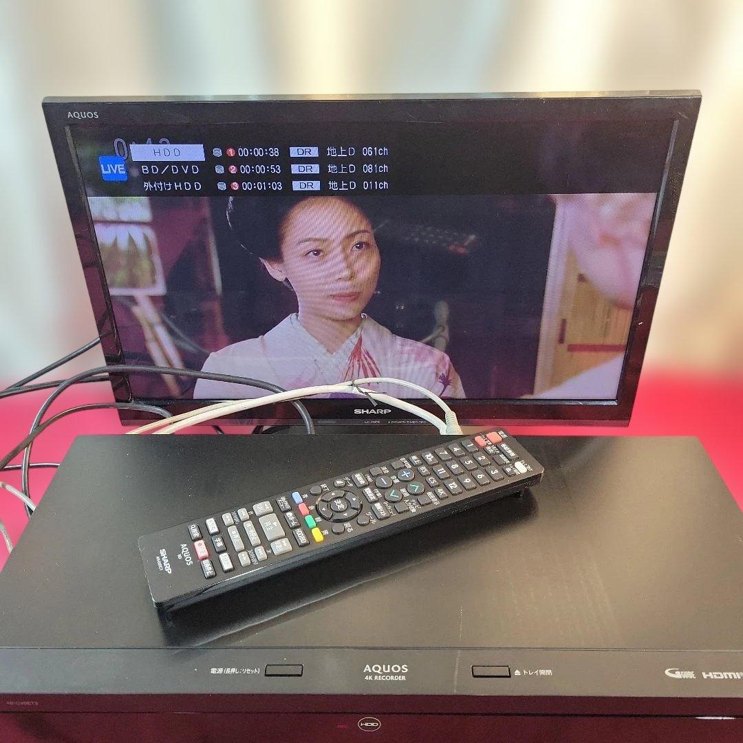 SHARP 4B-C20ET3 4K ブルーレイレコーダー2023年製動作品