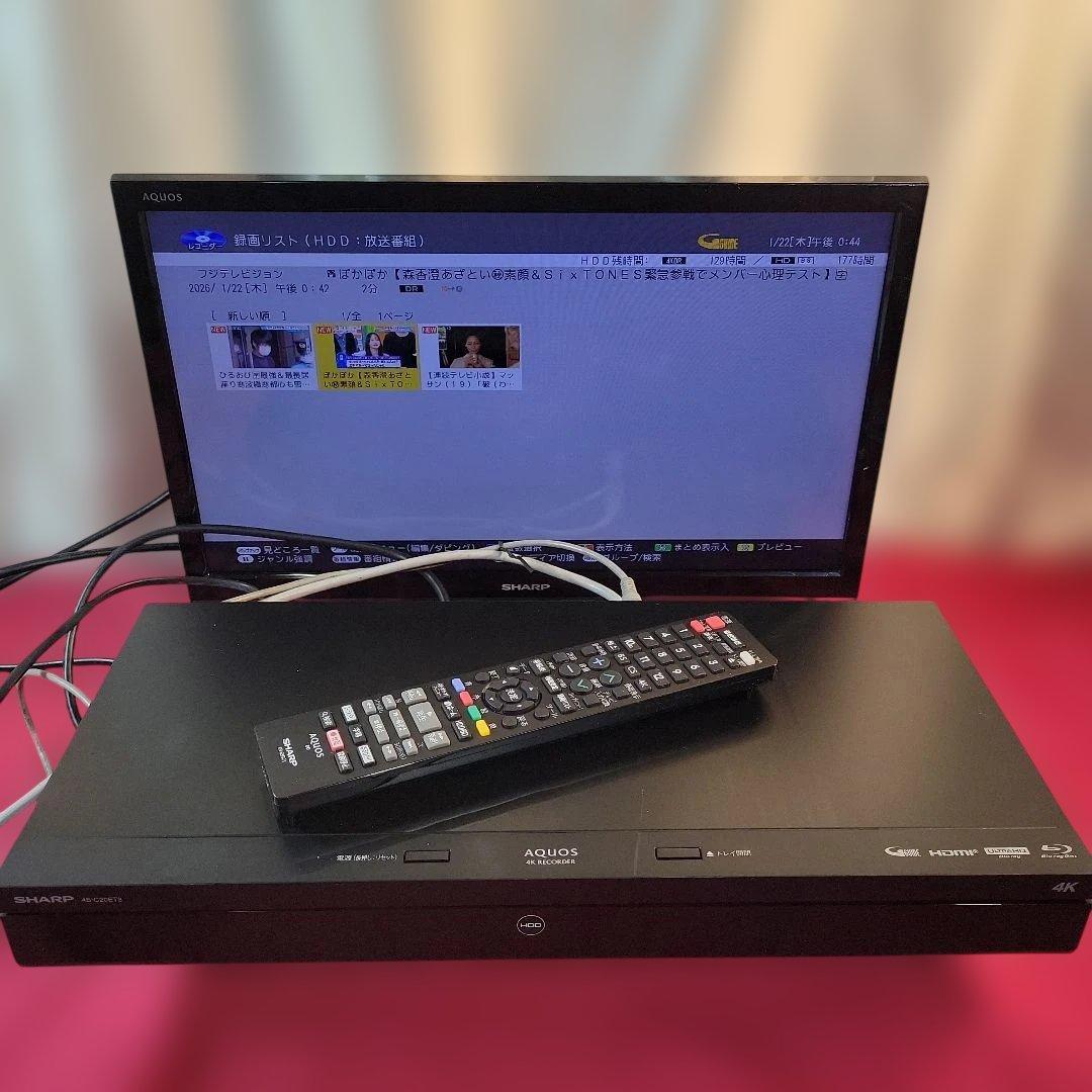 SHARP 4B-C20ET3 4K ブルーレイレコーダー2023年製動作品