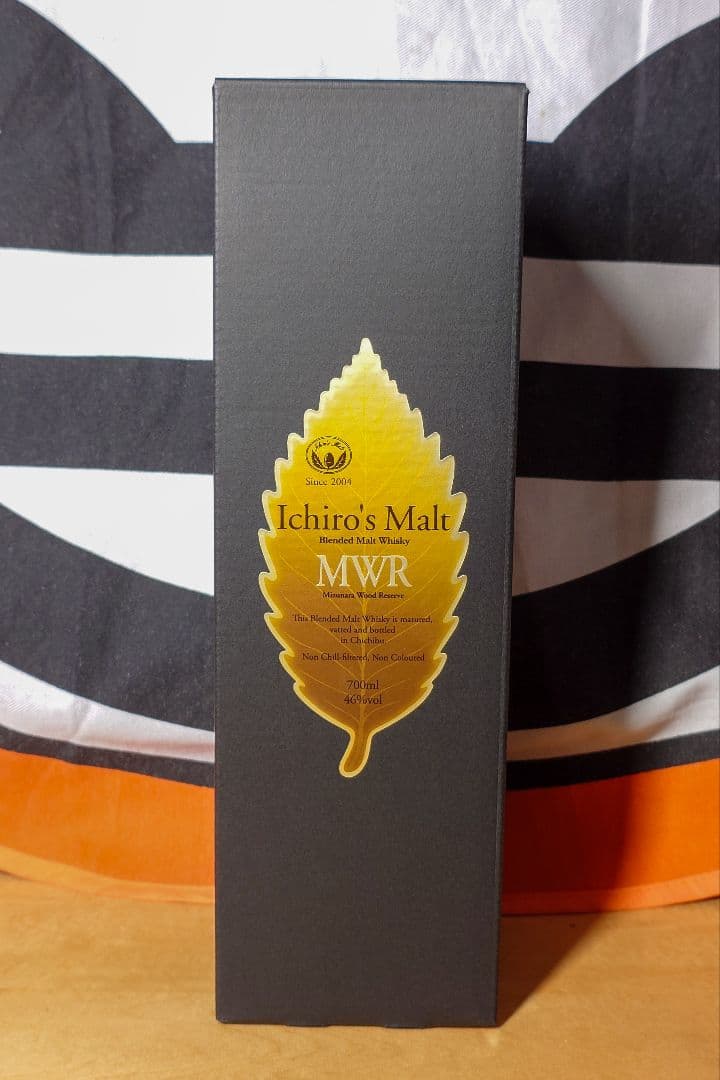 【未開封】Ichiro's Malt MWR