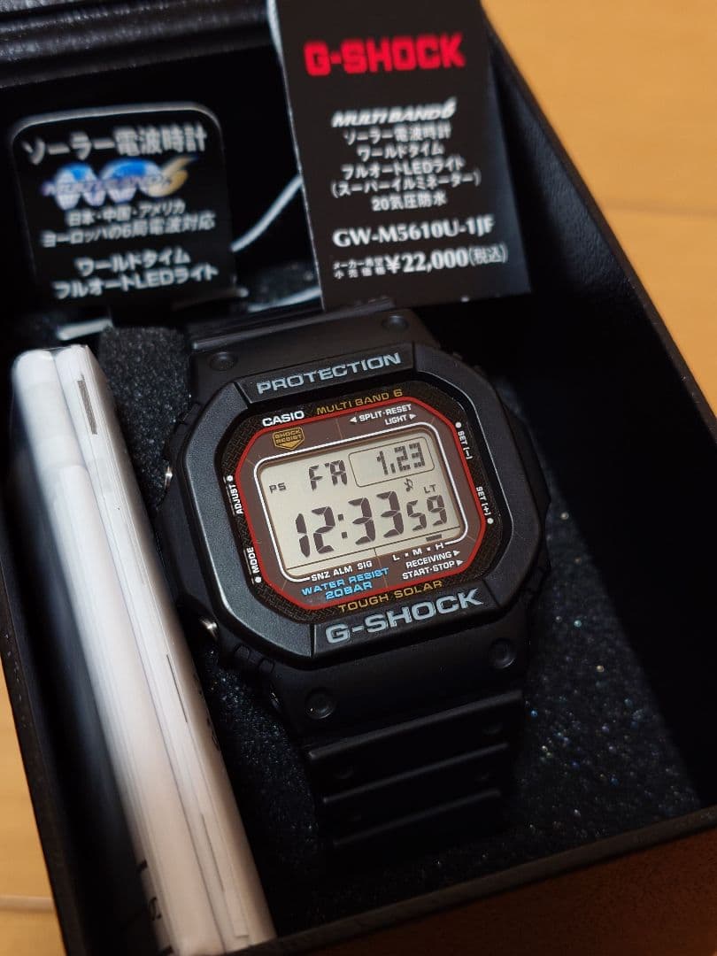 カシオ　G-SHOCK GW-M5610U-1JF