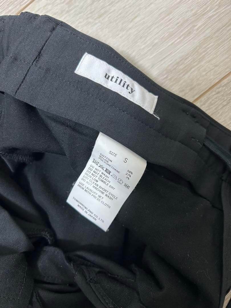 ラフさま専用　トゥモローランド　UTILITY イージースラックス