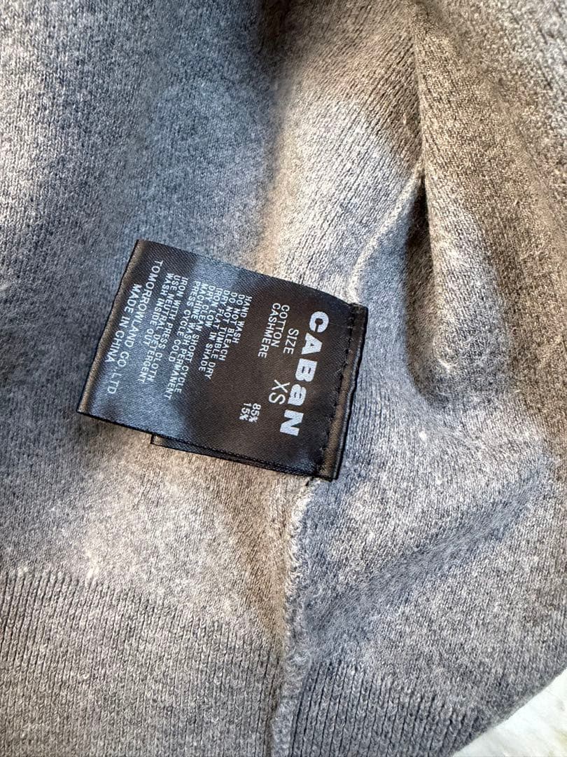 CABaNカーディガンXS グレー