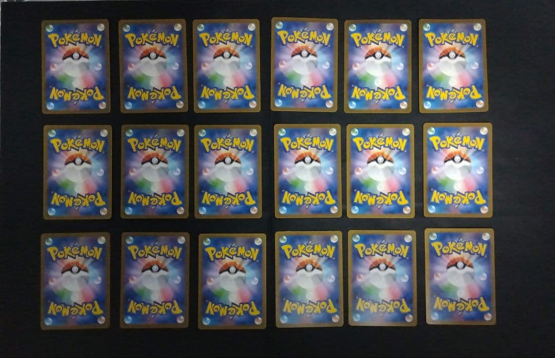 ポケモンカード151 arコンプリート