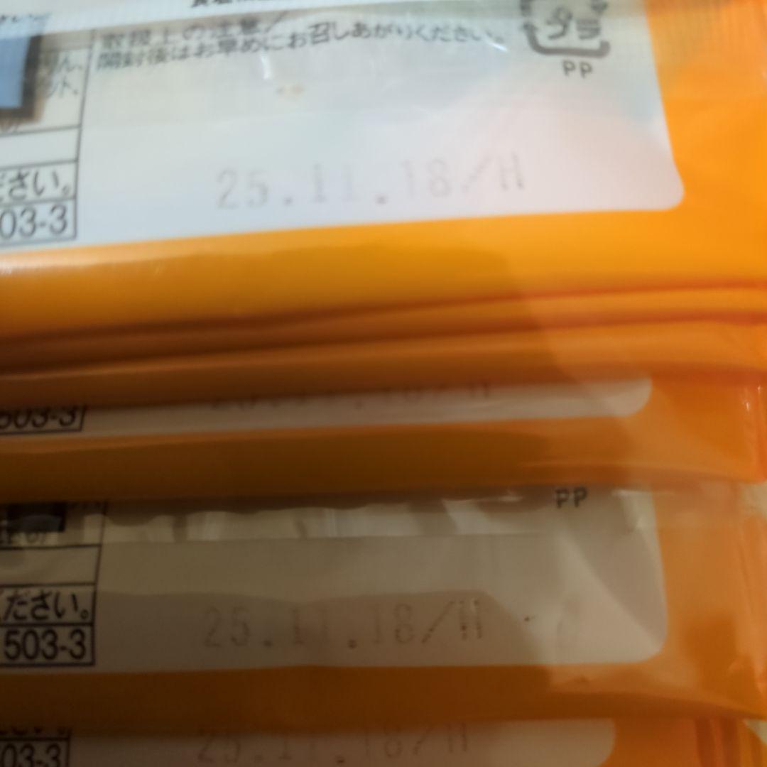 アミューズメント景品　14点セット