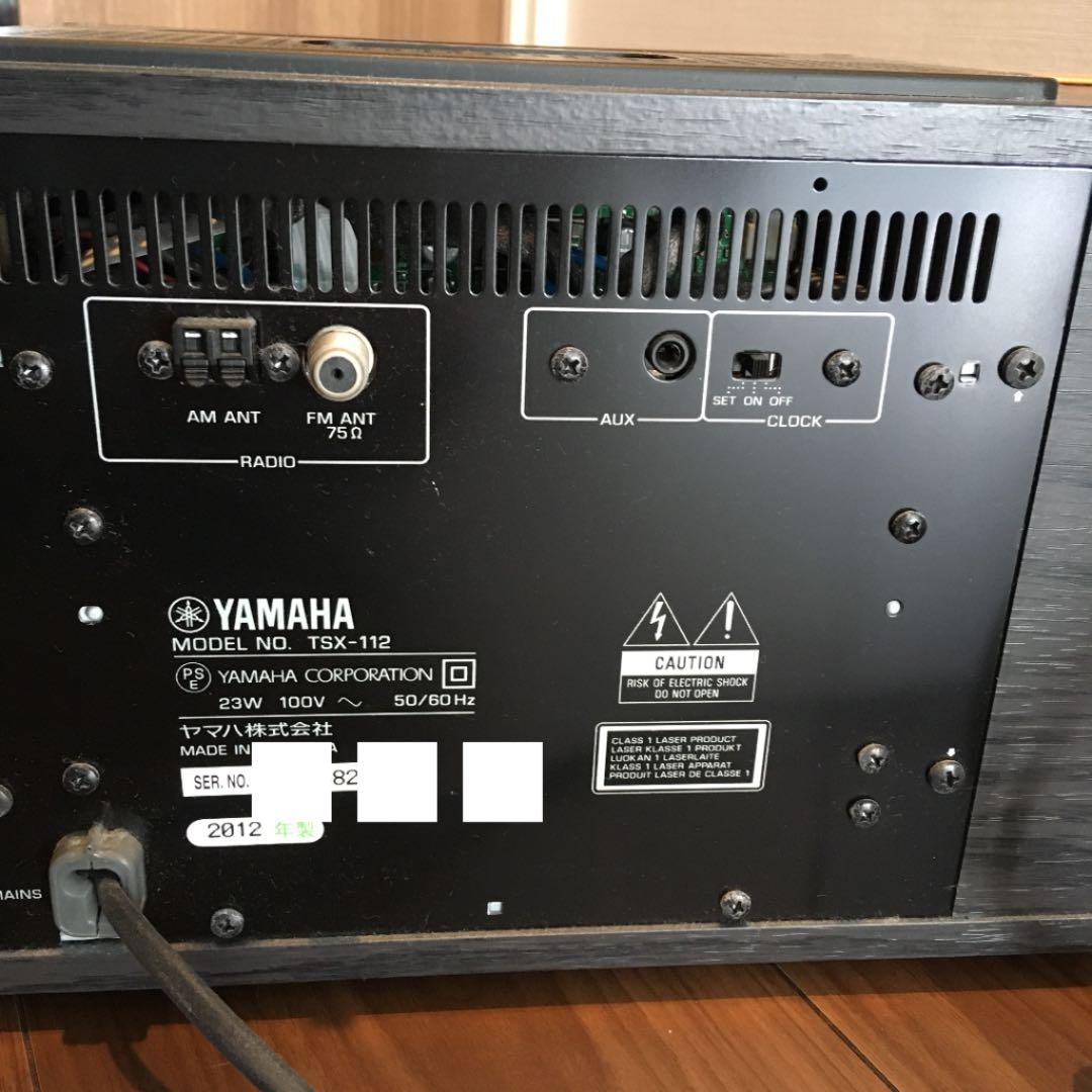 その他 YAMAHA TSX-112(D)