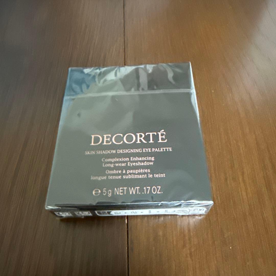 コスメデコルテ　スキンシャドウ　デザイニング　パレット　09番