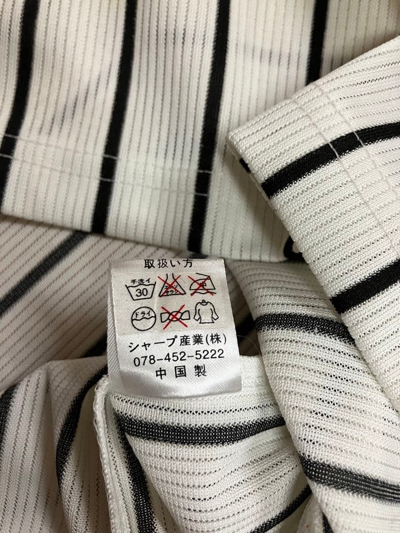 鳥谷敬　ユニフォーム　阪神タイガース　当時　シャープ産業　ミズノ　WBC M