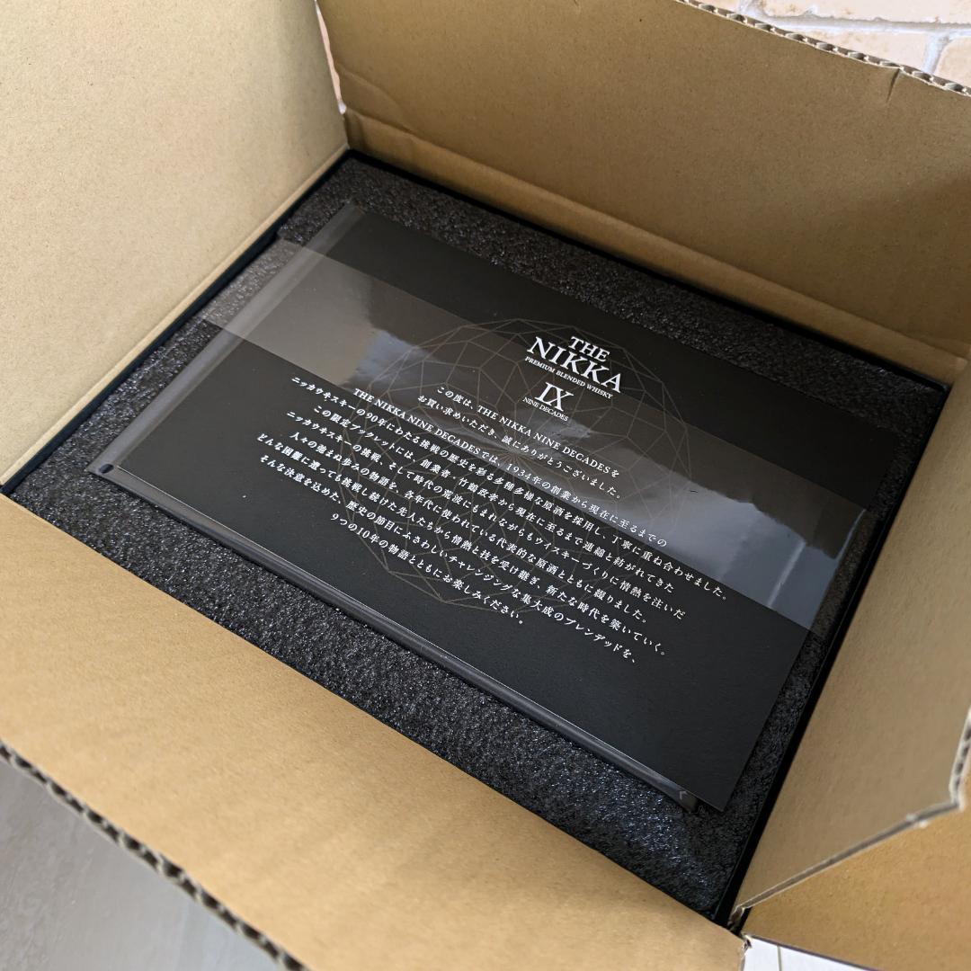 正規品 ザ ニッカ ナインディケイズ ニッカウイスキー 90周年記念ボトル 箱入